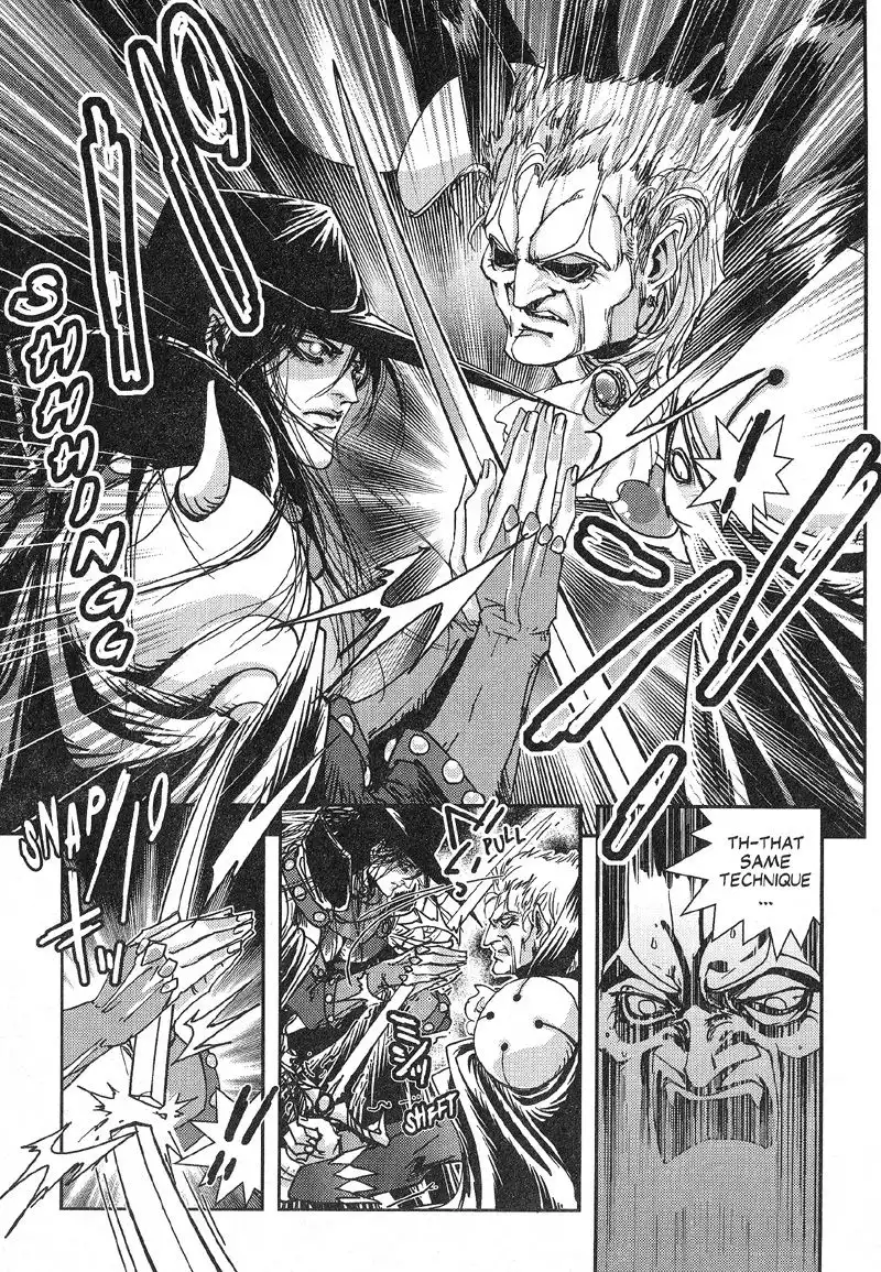 Vampire Hunter D Chapter 4 48